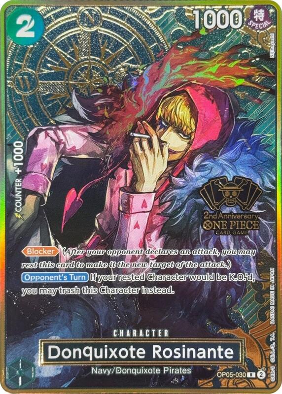 Donquixote Rosinante (One Piece Japanese Version 2nd Anniversary Set) , Promo OP05-030 1
