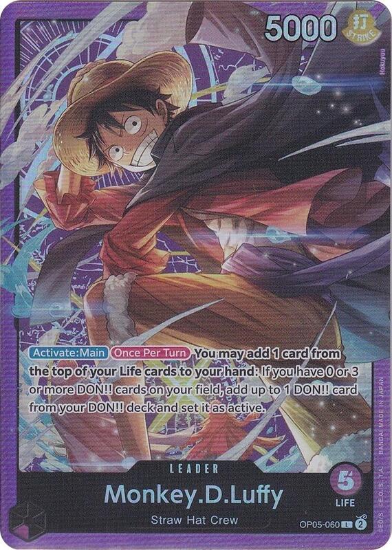 Monkey.D.Luffy (Sound Loader Vol. 1) , Promo OP05-060 2