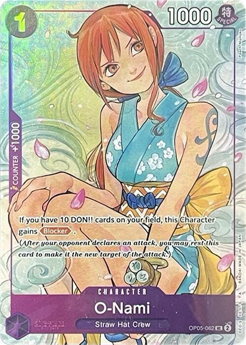 O-Nami (Illustration Box Vol.1) , Promo OP05-062 1