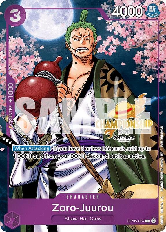 Zoro-Juurou (CS 25-26 Event Pack) , Promo OP05-067 2