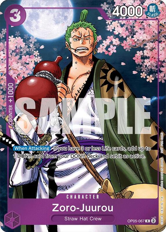Zoro-Juurou (Event Pack Vol. 5) , Promo OP05-067 3
