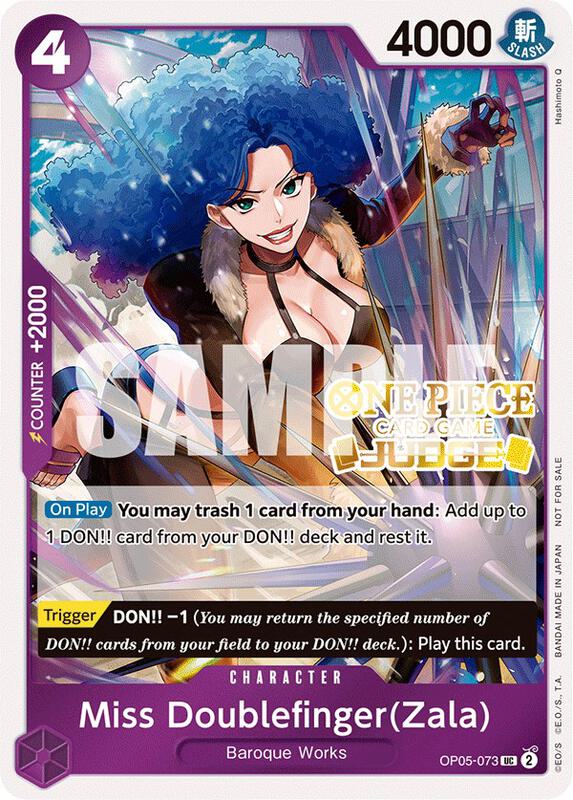 Miss Doublefinger(Zala) (Judge Pack Vol. 3) , Promo OP05-073 1