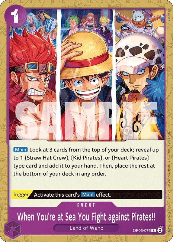 When You're at Sea You Fight against Pirates!! (2025 Pirates League Store Qualifier) , Promo OP05-076 3