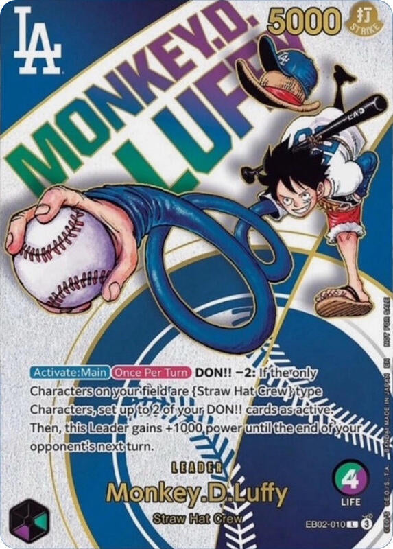 Monkey.D.Luffy (010) (Dodgers x ONE PIECE) , Promo EB02-010 1