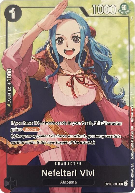 Nefeltari Vivi (Welcome Pack Vol. 2) , Promo OP05-086 2