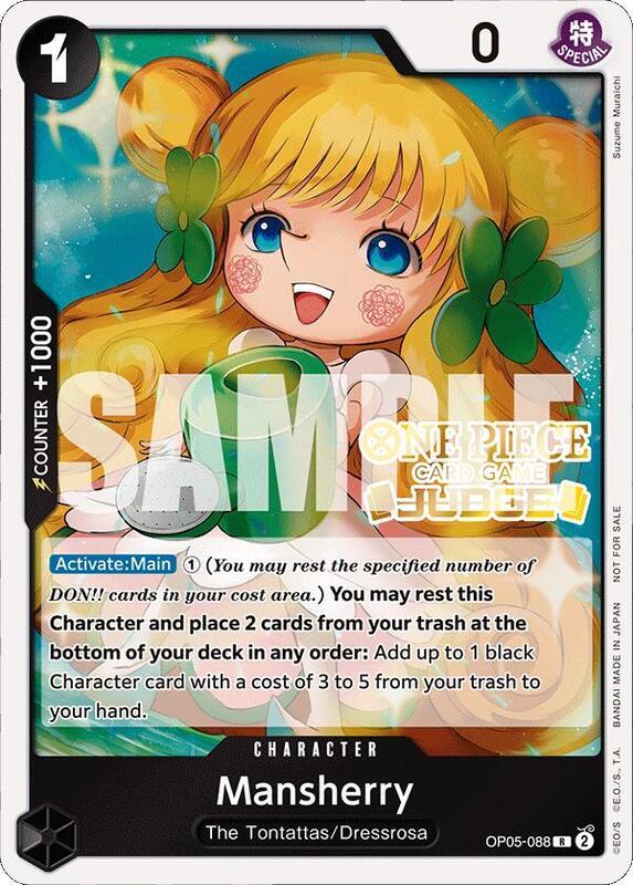 Mansherry (Judge Pack Vol. 4) , Promo OP05-088 1