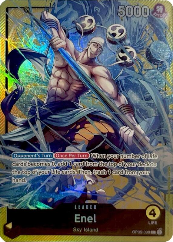 Enel (Sound Loader Vol. 2) , Promo OP05-098 1