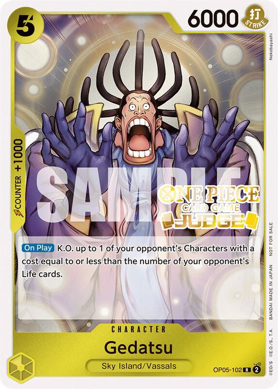 Gedatsu (Judge Pack Vol. 3) , Promo OP05-102 5