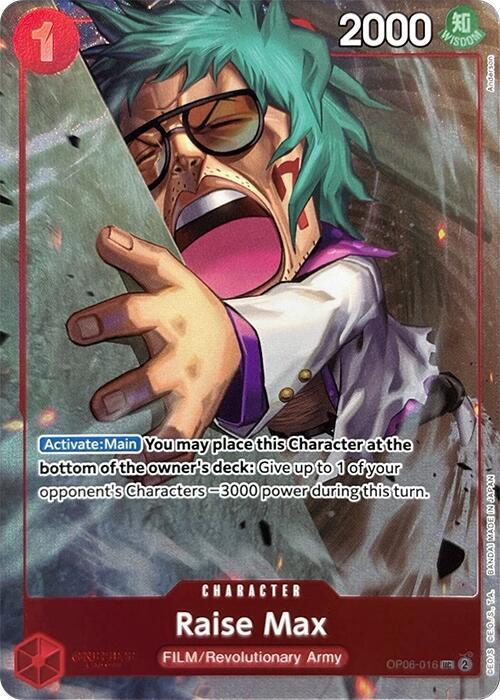 Raise Max (Premium Card Collection -Best Selection Vol. 3-) , Promo OP06-016 1