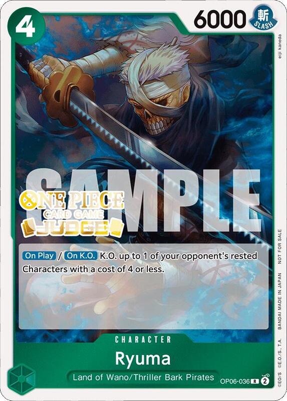 Ryuma (Judge Pack Vol. 4) , Promo OP06-036 1