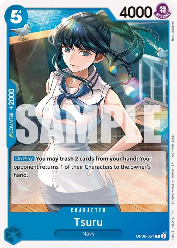 Tsuru (Tournament Pack 2025 Vol. 4) , Promo OP06-051 1