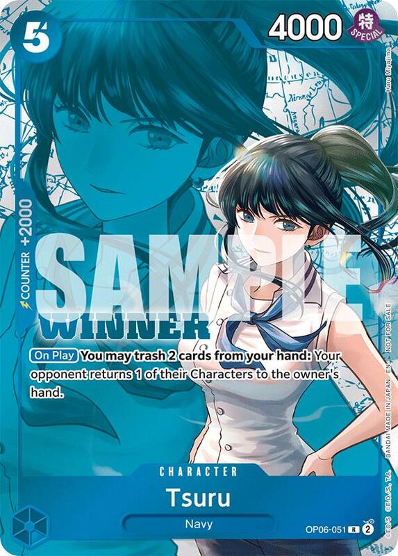 Tsuru (Winner Pack 2025 Vol. 4) , Promo OP06-051 2