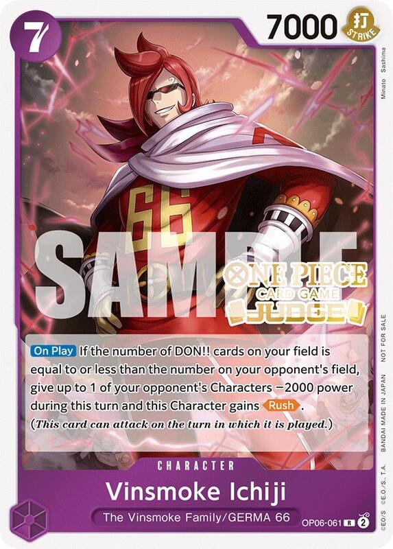 Vinsmoke Ichiji (Judge Pack Vol. 5) , Promo OP06-061 1