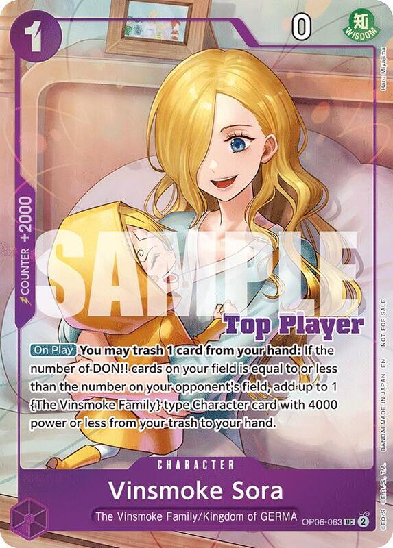 Vinsmoke Sora (CS 25-26 Top Player Pack Vol. 2) , Promo OP06-063 1