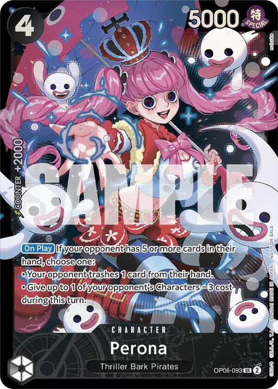 Perona (Store Treasure Cup 2024) , Promo OP06-093 1