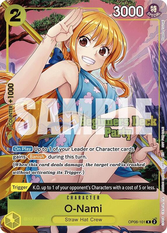 O-Nami (Beginners Deck Party [ST-23] - [ST-28] Winner Pack) , Promo OP06-101 2