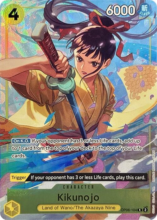 Kikunojo (Premium Card Collection -Best Selection Vol. 2-) , Promo OP06-104 1