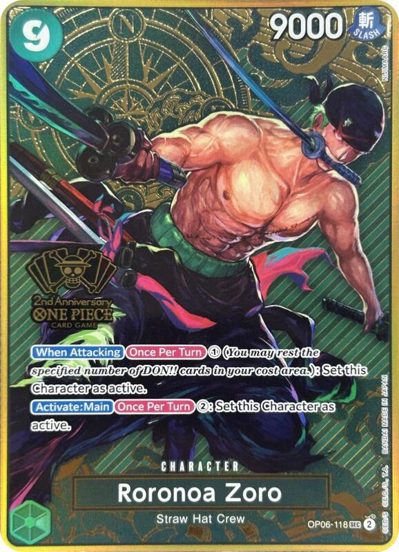 Roronoa Zoro (One Piece Japanese Version 2nd Anniversary Set) , Promo OP06-118 1
