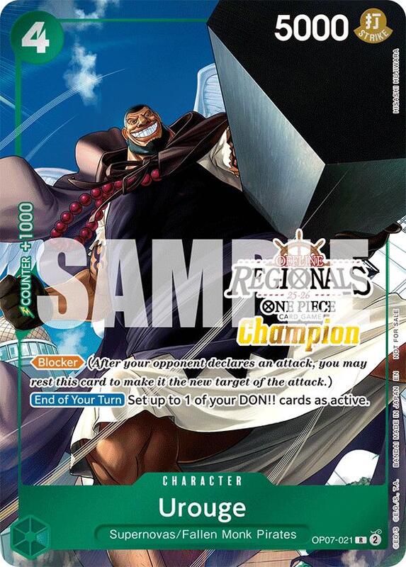 Urouge (Offline Regional Champion Card Set 2025 Vol.1) , Promo OP07-021 1