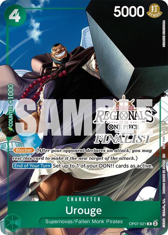 Urouge (Offline Regional Finalist Card Set 2025 Vol.1) , Promo OP07-021 2