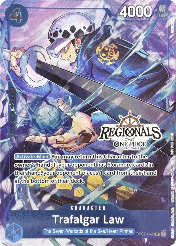 Trafalgar Law (CS 25-26 Regionals Textured Chase Promo) , Promo OP07-047 1