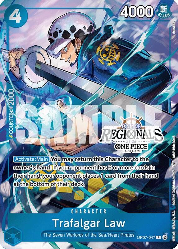 Trafalgar Law (Online Regional Participation Pack 2025 Vol.2) , Promo OP07-047 5