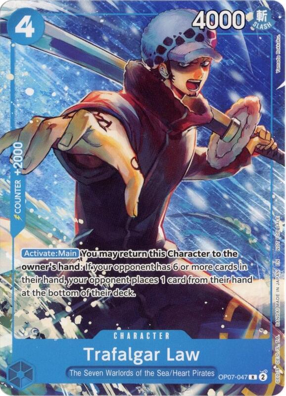 Trafalgar Law (Welcome Pack Vol. 2) , Promo OP07-047 7
