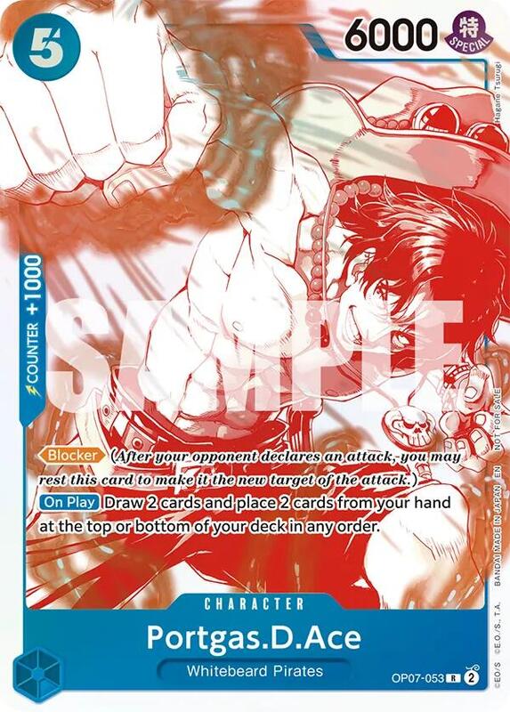 Portgas.D.Ace - OP07-053 (3rd Anniversary Treasure Campaign Pack) , Promo OP07-053 4
