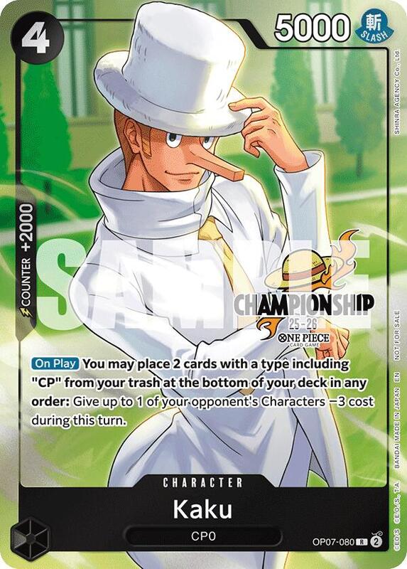 Kaku (CS 25-26 Celebration Pack) , Promo OP07-080 1