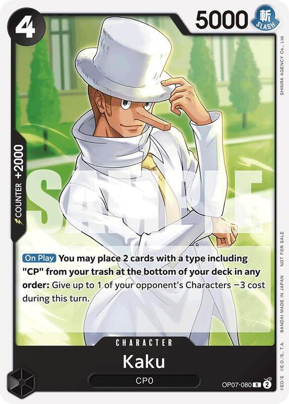 Kaku (Tournament Pack 2025 Vol. 1) , Promo OP07-080 2