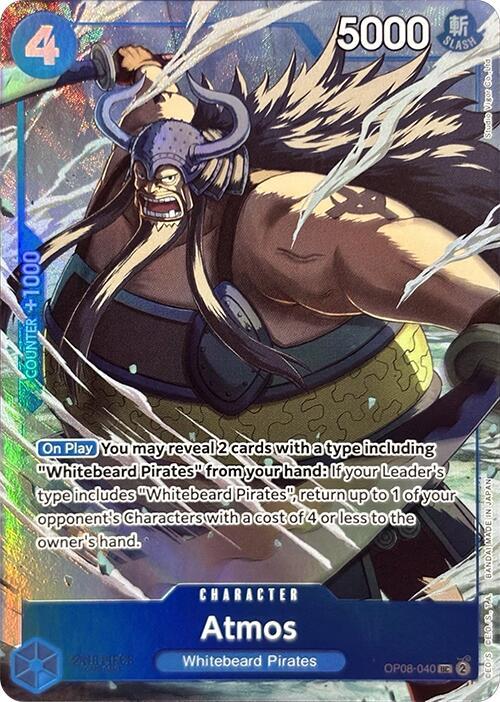 Atmos (Premium Card Collection -Best Selection Vol. 3-) , Promo OP08-040 1