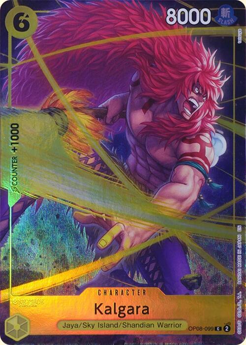 Kalgara (Premium Card Collection -Best Selection Vol. 4-) , Promo OP08-099 1