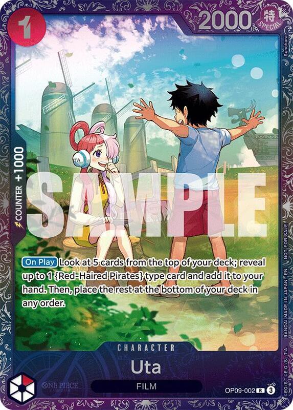 Uta (Treasure Cup 2025) , Promo OP09-002 3