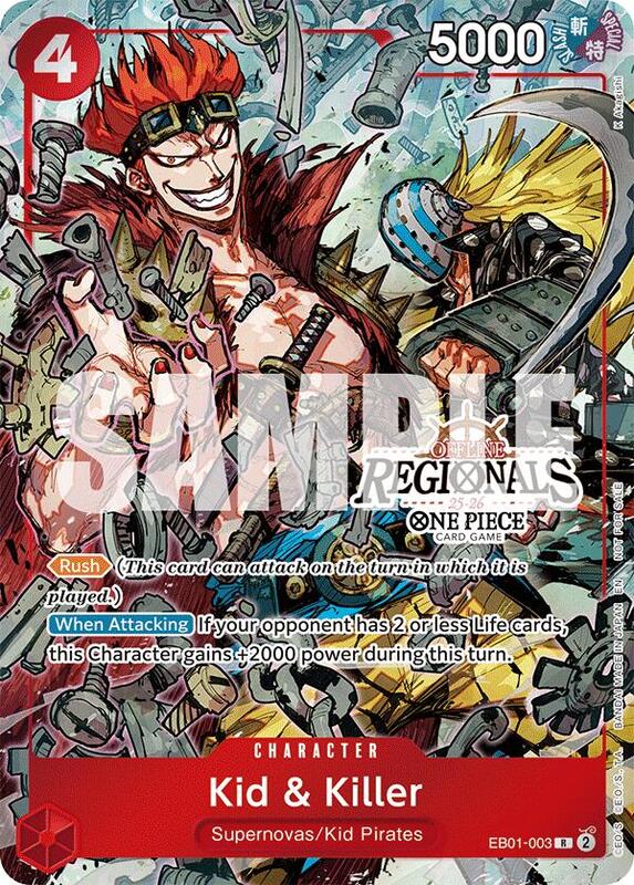 Kid & Killer (Offline Regional Participation Pack 2025 Vol.2) , Promo EB01-003 4