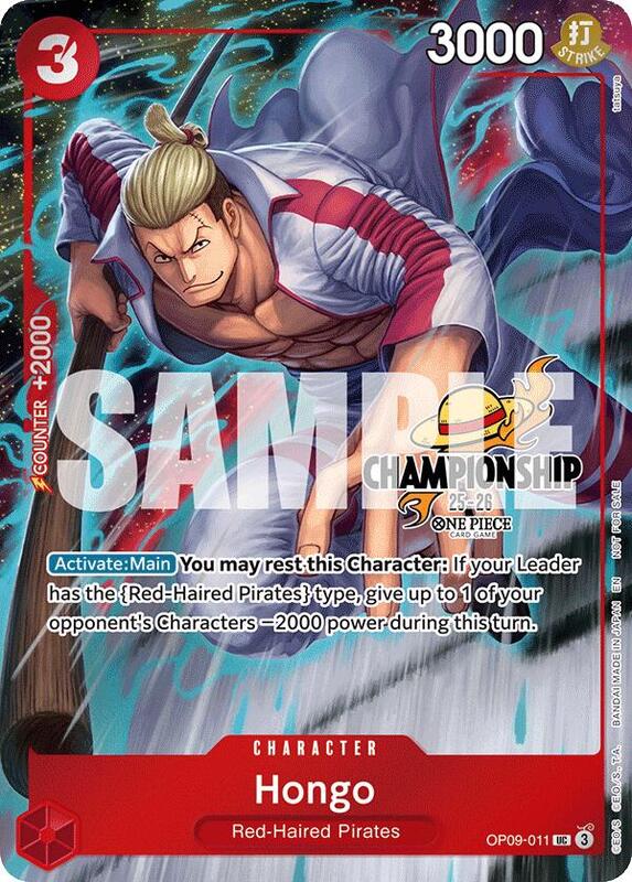 Hongo (CS 25-26 Celebration Pack) , Promo OP09-011 1
