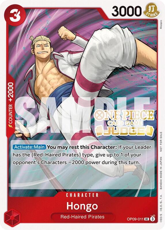 Hongo (Judge Pack Vol. 5) , Promo OP09-011 2