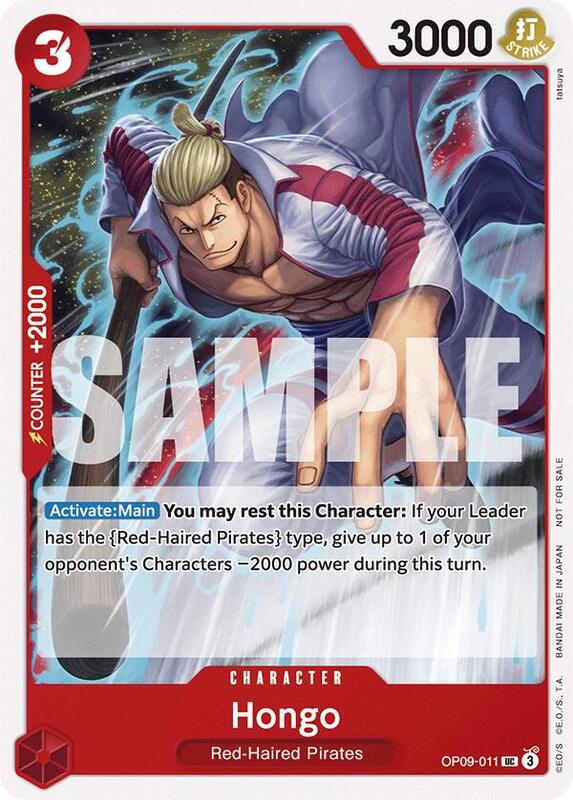 Hongo (Tournament Pack 2025 Vol. 2) , Promo OP09-011 3