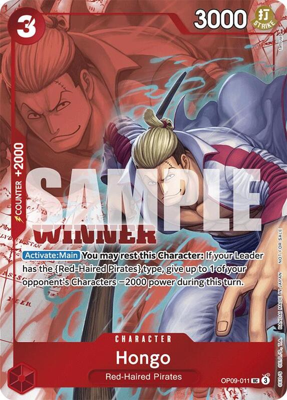 Hongo (Winner Pack 2025 Vol. 2) , Promo OP09-011 4