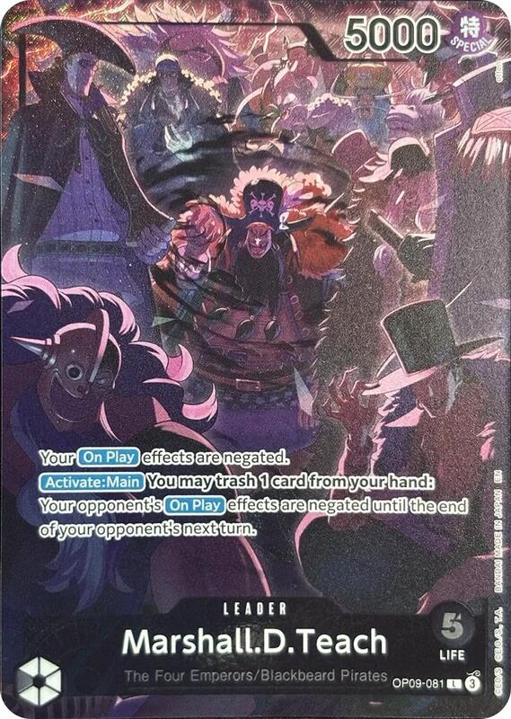 Marshall.D.Teach (English Version 2nd Anniversary Set) , Promo OP09-081 1