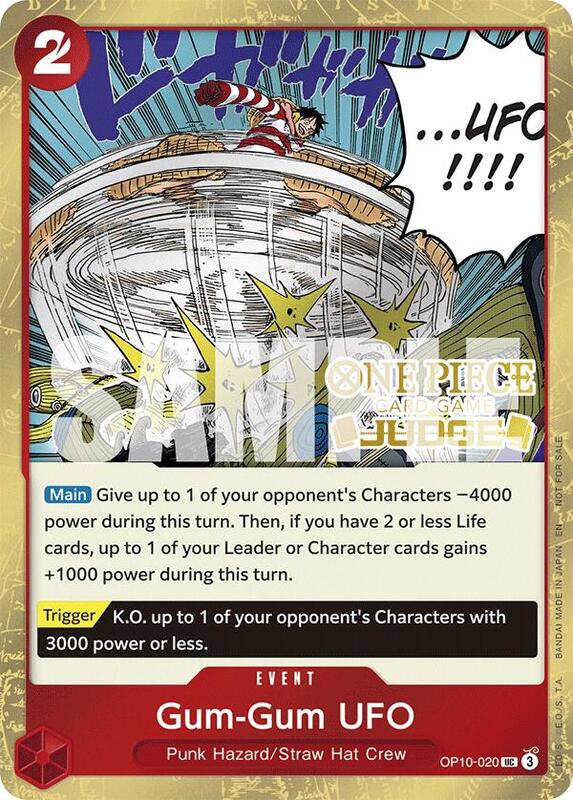 Gum-Gum UFO (Judge Pack Vol. 6) , Promo OP10-020 1