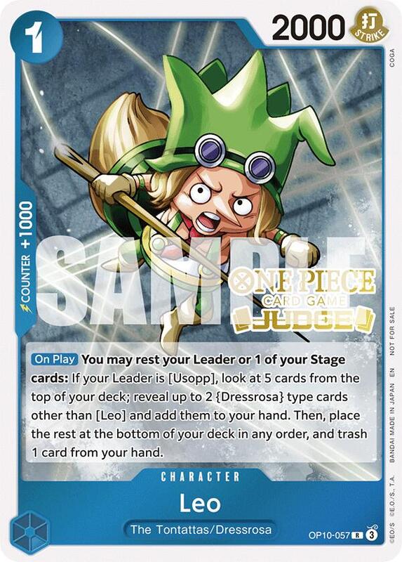 Leo (Judge Pack Vol. 6) , Promo OP10-057 1