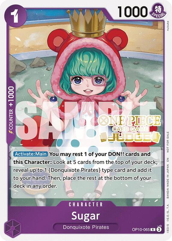 Sugar (Judge Pack Vol. 6) , Promo OP10-065 1