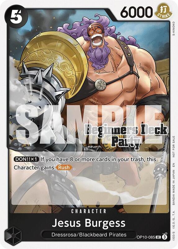 Jesus Burgess (Beginners Deck Party [ST-23] - [ST-28] Participation Pack) , Promo OP10-085 1