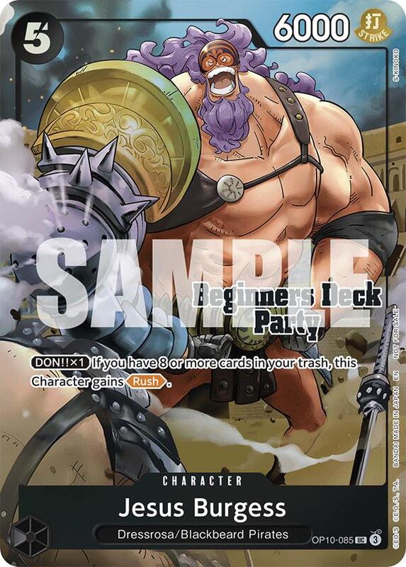 Jesus Burgess (Beginners Deck Party [ST-23] - [ST-28] Winner Pack) , Promo OP10-085 2