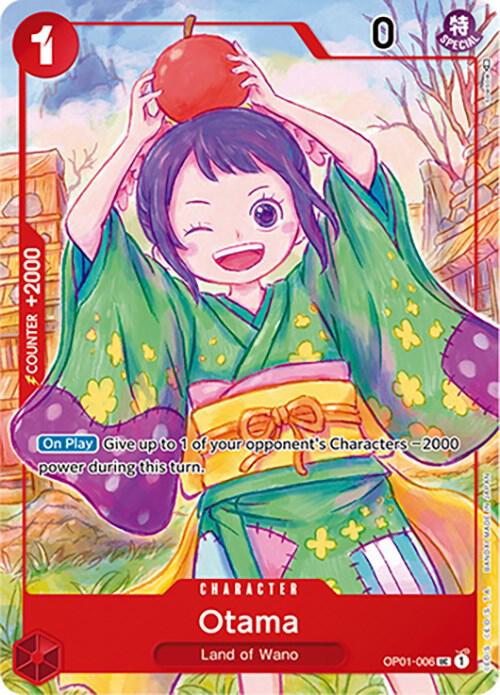 Otama (Japanese 1st Anniversary Set) , Promo OP01-006 1