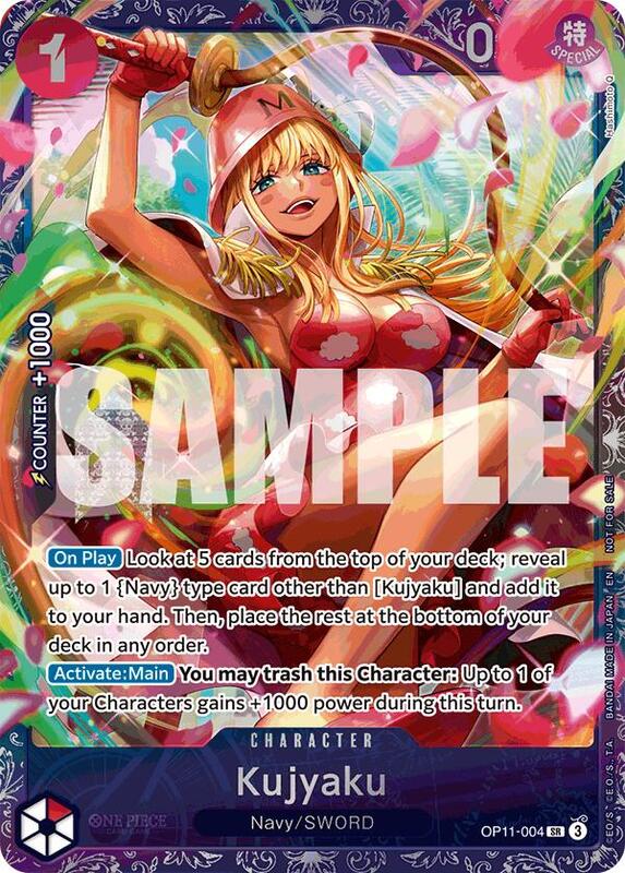 Kujyaku (Treasure Cup August 2025) , Promo OP11-004 1
