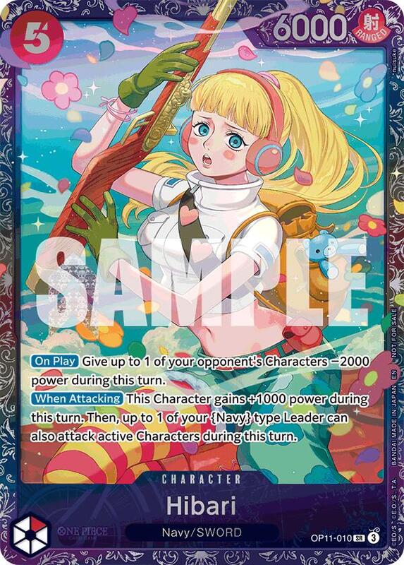 Hibari (Treasure Cup August 2025) , Promo OP11-010 1