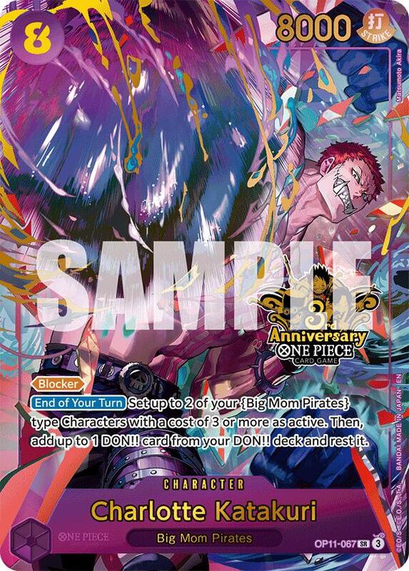 Charlotte Katakuri (Japanese Version 3rd Anniversary Set) , Promo OP11-067 1