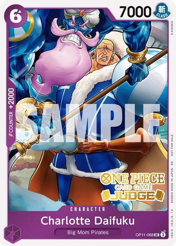 Charlotte Daifuku (Judge Pack Vol. 7) , Promo OP11-068 1