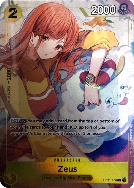 Zeus (Official Playmat -Bandai Card Games Fest 24-25 Edition-) , Promo OP11-106 1